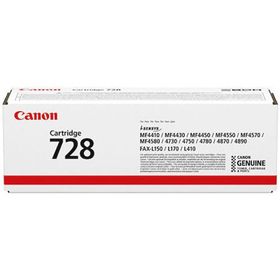 Canon MF 4890dw Muadil Toner