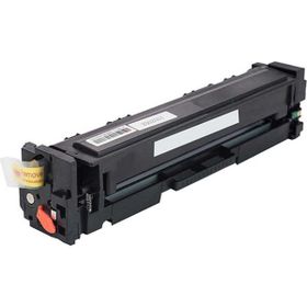 Canon MF-633CDW Sarı Muadil Toner