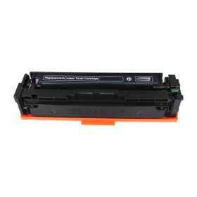Canon MF-635cx Siyah Muadil Toner