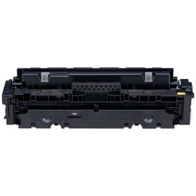Canon MF-735CX Sarı Muadil Toner