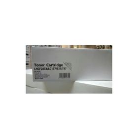 Canon MF211 MF216 MF217 MF226 MF229 Uyumlu Toner