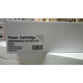 Canon MF211 MF216 MF217 MF226 MF229 Uyumlu Toner