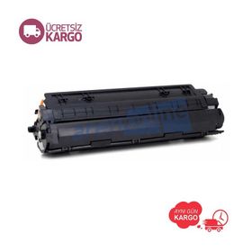 Canon MF247 Toner