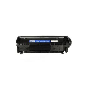 Canon MF4350D Muadil Yüksek Kapasite Toner