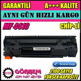 Canon MF4410 Toner