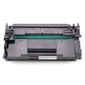 Canon MF443 CRG-057H Muadil Toner