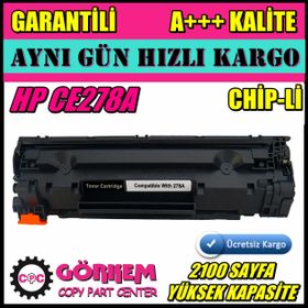 Canon MF4430 Toner