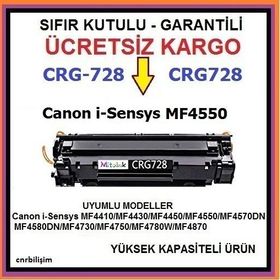 Canon MF4550 Toner