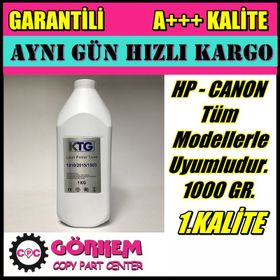 Canon MF4580 MF-4580DN 1000 gr Uyumlu Dolum Toner Tozu