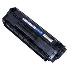 Canon MF4690PL Muadil Toner