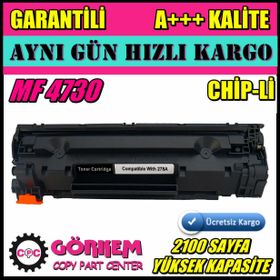 Canon MF4730 Toner