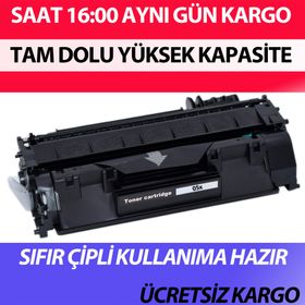 Canon MF5880 Yüksek Kapasite Toner