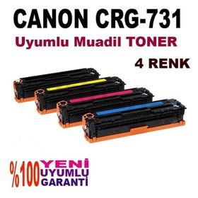 Canon MF628CW 4 CRG-731-8230-8280-7100 Uyumlu Toner