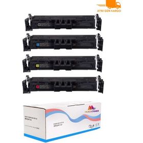 Canon MF754CDW Mavi Muadil Toner