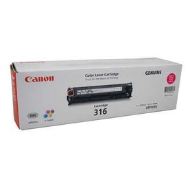 Canon MF8050CN ImageClass Sarı Toner