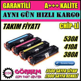 Canon Mf8340/mf8340cdn Muadil Mavi Toner