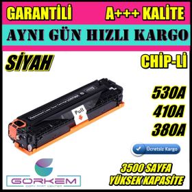 Canon Mf8350/mf8350cdn Muadil Siyah Toner