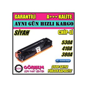 Canon Mf8380/mf8380cdw Muadil Mavi Toner