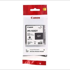 Canon PFI-103MBK Kartuş