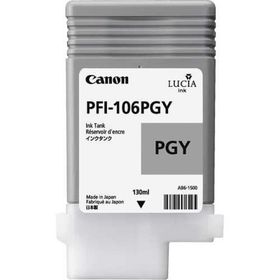Canon PFI-106PGY Kartuş