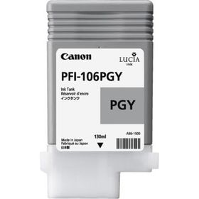 Canon PFI-106PGY Kartuş