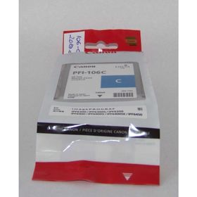 Canon PFI-301B Blue Renkli Kartuş