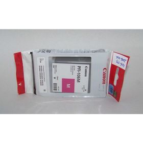 Canon PFI-301C Mavi Kartuş