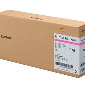 Canon PFI-3700 PM 6452C001 Kırmızı 700 ml Orijinal Mürekkep Kartuş
