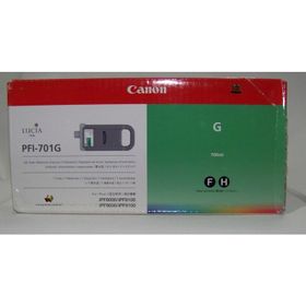 Canon PFI-701G Yeşil Kartuş