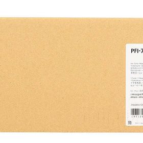 Canon PFI-703M/2965B001 Kırmızı Kartuş