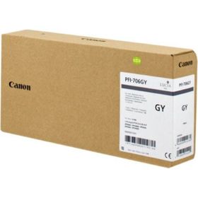 Canon PFI-706GY/6690B001 Gri Orjinal Kartuş