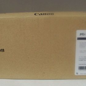 Canon PFI-710BK Mürekkep Kartuşu