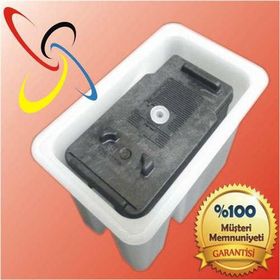 Canon PG-540BK Siyah Kartuş