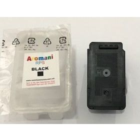 Canon PG510 Siyah Kartuş