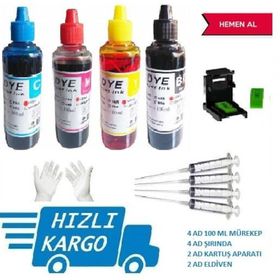 Canon PG540-CL541-MG2150 MG2250 MG3150 Dolum Seti