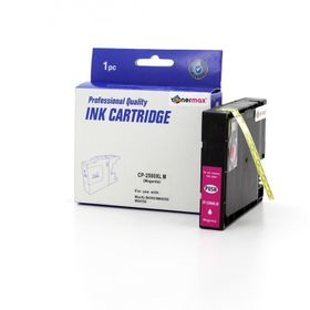 Canon PGI-2500XL 1.295K Kırmızı Muadil Kartuş