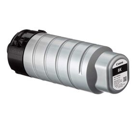 Canon PGI-7500XL/2774C001 Siyah Kartuş