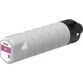 Canon PGI-7500XL/2792C001 Kırmızı Kartuş