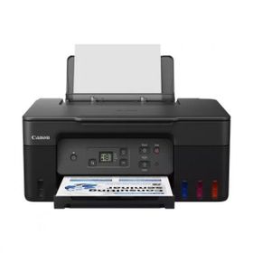 Canon Pixma G2470 USB A4 Tanklı Çok Fonksiyonlu Inkjet Yazıcı