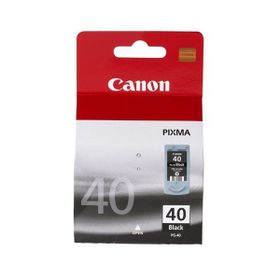 Canon Pixma İP2600 Orijinal Yüksek Kapasite Siyah Yazıcı Mürekkep Kartuş