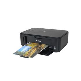 Canon Pixma MG2255 Çok Fonksiyonlu Yazıcı