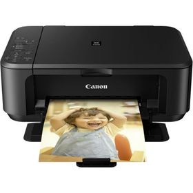 Canon Pixma MG2255 Çok Fonksiyonlu Yazıcı