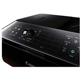 Canon Pixma MX925 Çok Fonksiyonlu Yazıcı