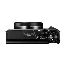 Canon PowerShot G7 X Mark II 20.1 Dijital Fotoğraf Makinesi