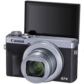 Canon PowerShot G7 X Mark III Dijital Fotoğraf Makinesi