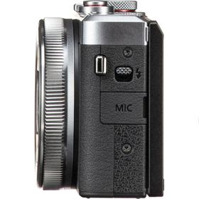 Canon PowerShot G7 X Mark III Gümüş Dijital Fotoğraf Makinesi