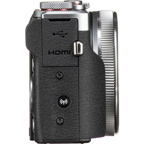 Canon PowerShot G7 X Mark III Gümüş Dijital Fotoğraf Makinesi