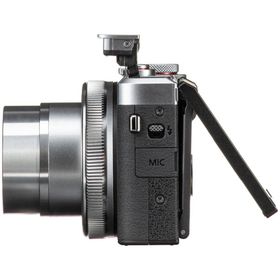 Canon PowerShot G7 X Mark III Gümüş Dijital Fotoğraf Makinesi