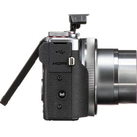Canon PowerShot G7 X Mark III Gümüş Dijital Fotoğraf Makinesi