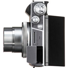 Canon PowerShot G7 X Mark III Gümüş Dijital Fotoğraf Makinesi